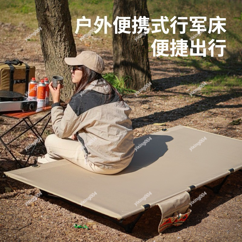 Lightweight Widened 90cm Folda - Bed Outdoor Camping 评论和价格