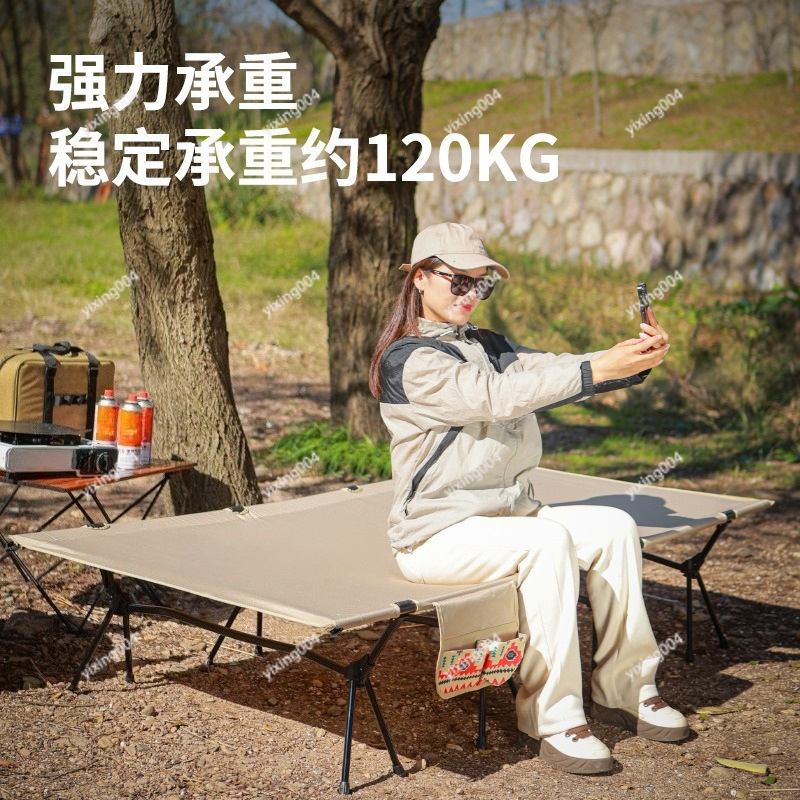 Lightweight Widened 90cm Folda - Bed Outdoor Camping 评论和价格