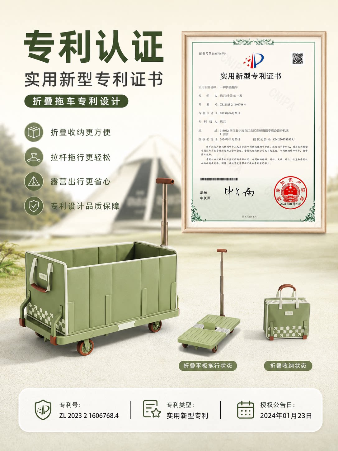 Outdoor Foldable Hand Wagon Mu - Outdoor Camping Trolley 评论和价格
